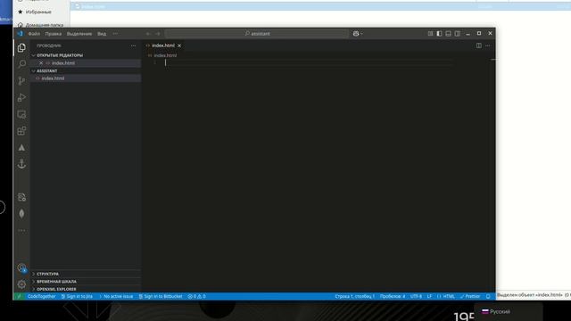 Встраиваем ИИ ассистента в свой сайт.