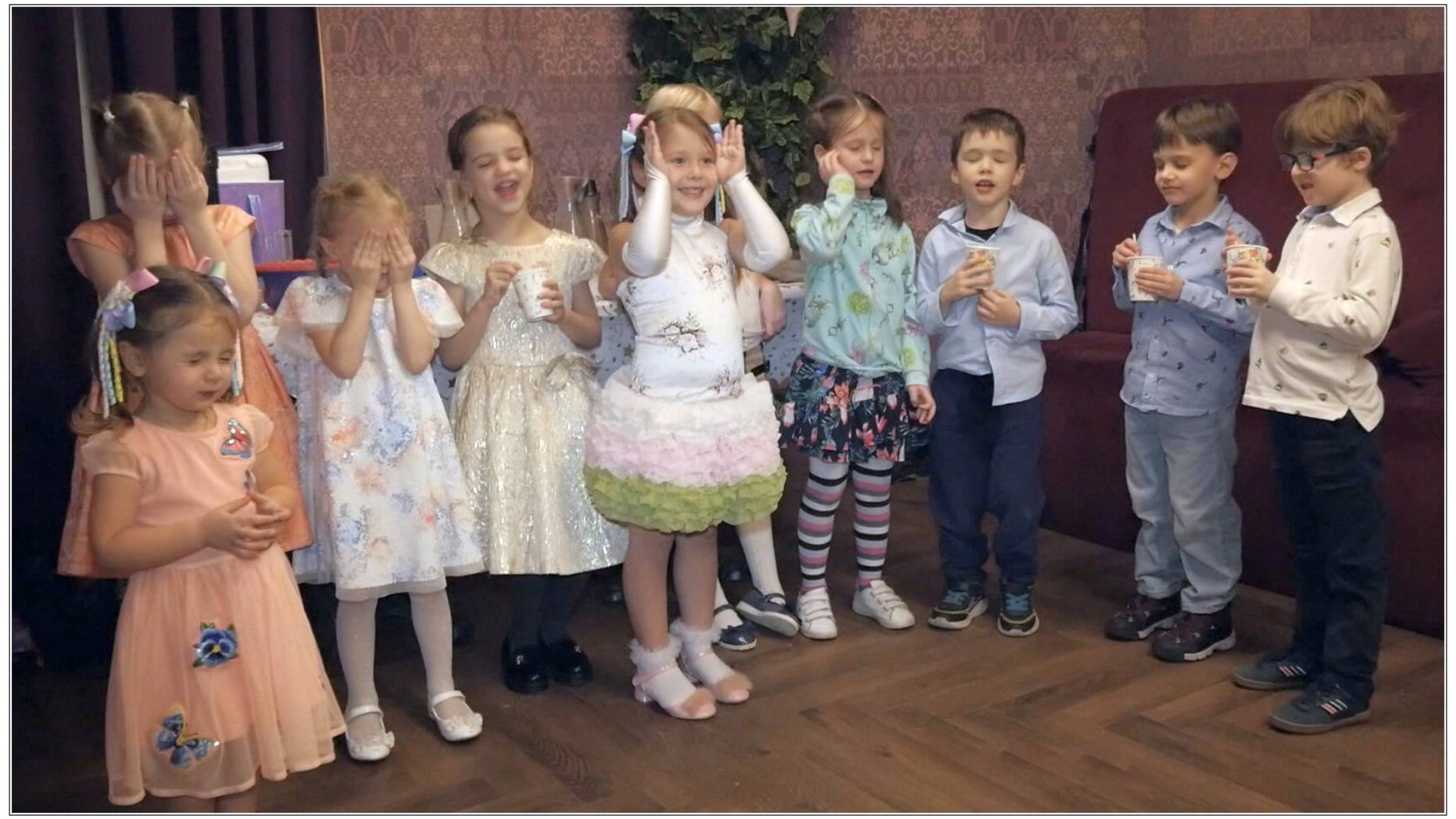 День рождения!