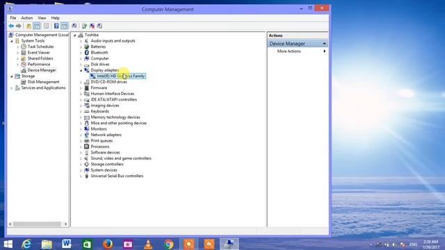 How To Install Computer Driver In Hindi And Urdu Language