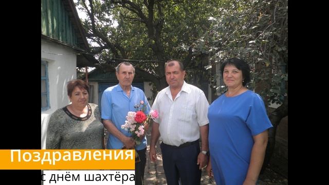 Видеоотчет о работе отдела по ОЖД пос. Червоный Прапор