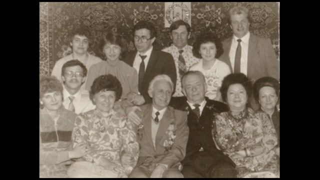 29. Воспоминания