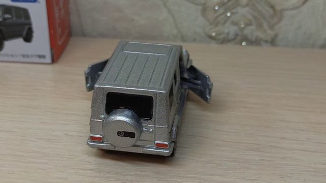 Плюхбултых