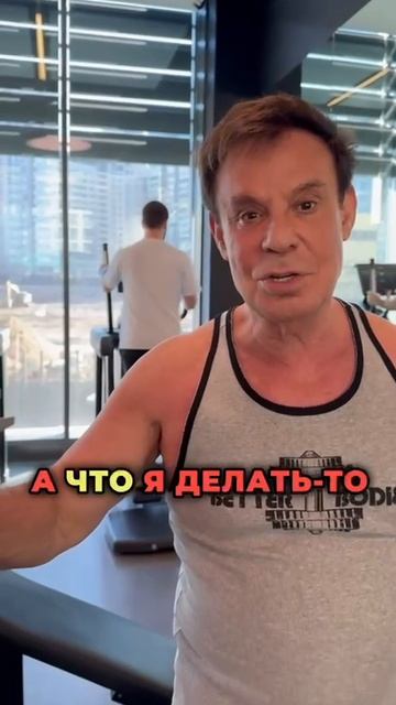 Как преодолеть Tension в Шаббат?