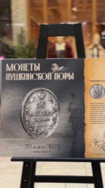 Они говорят деньги не делают нас счастливыми😂