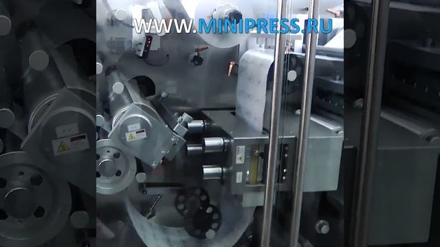 Автоматическое оборудование для упаковки желатиновых капсул в ПВХ блистеры на производстве