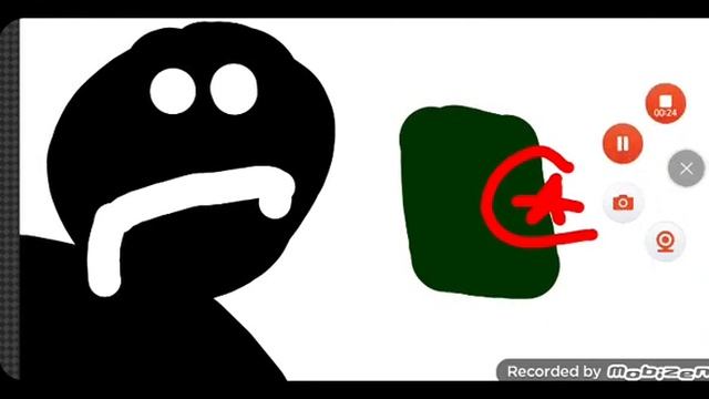 Твоя страна