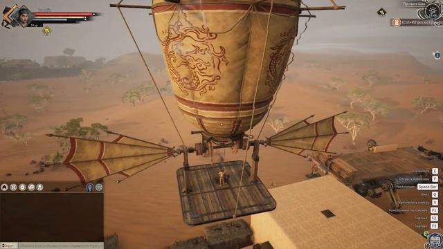 Играть ли в ММОРПГ Myth Of Empires в 2025 году?