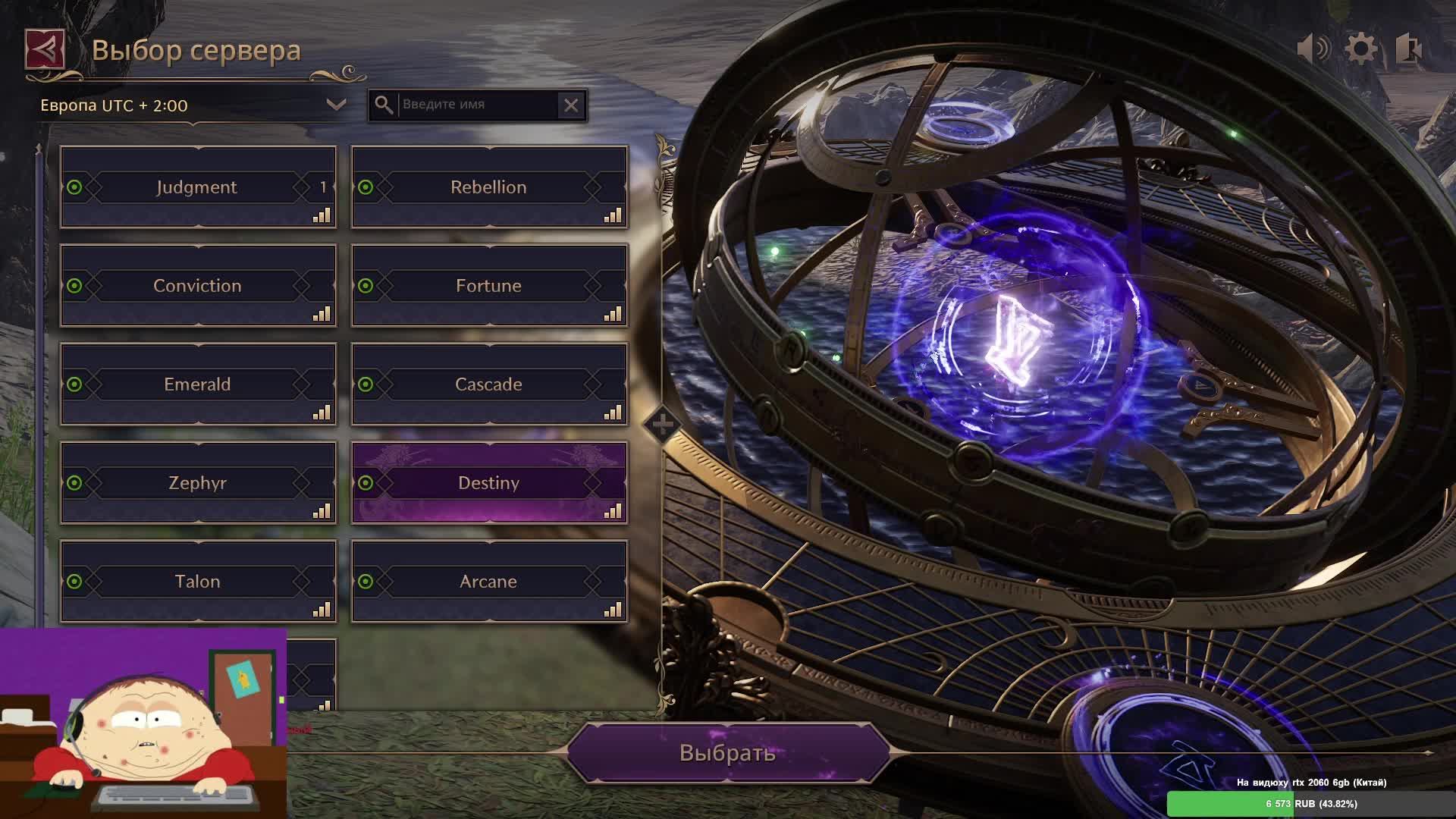 4491d8e08a6ff6fc90fbb6617f907f94