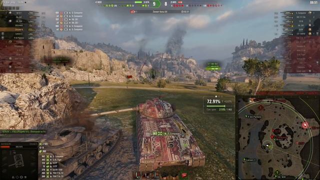 Объект 274а ||| 16.03.2022