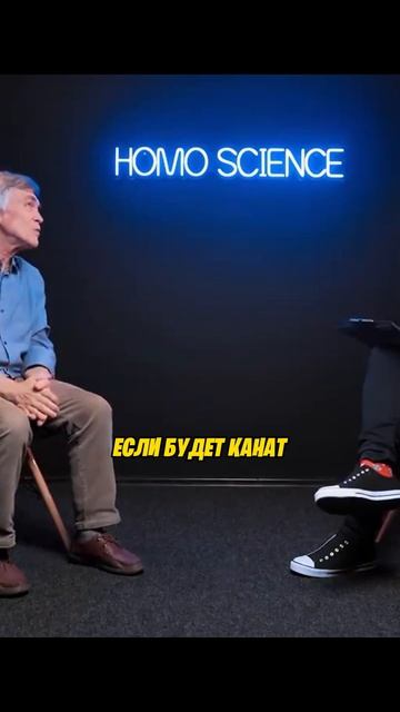 Владимир Сурдин про космический туризм #сурдин #наука #астрономия #космос #туризм