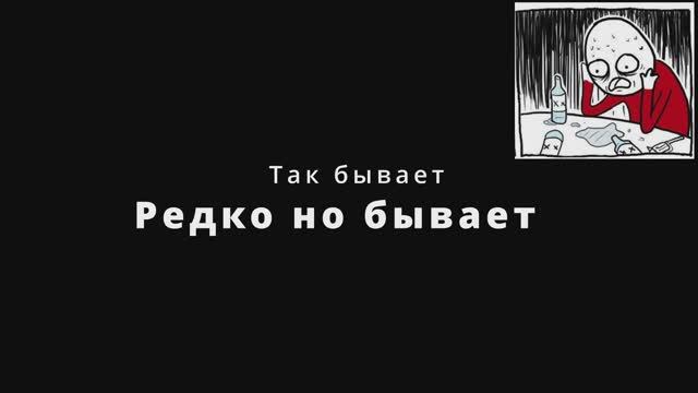 Ошибка BRP P0551 или отказ усилителя