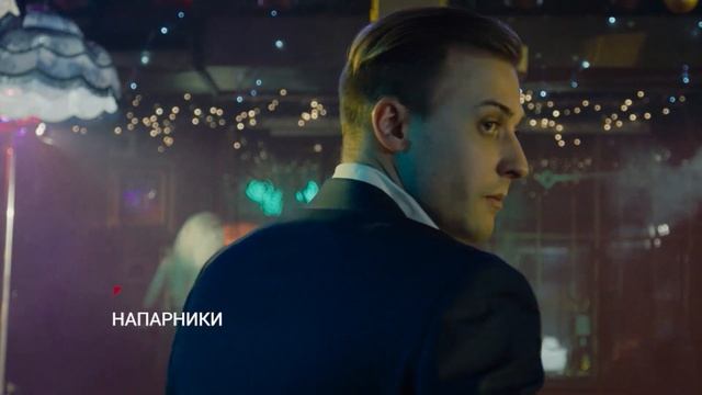 Пятый канал