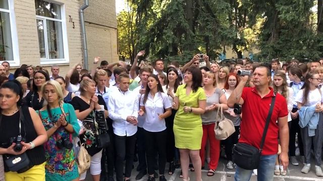 «Одинадцятикласниця» в исполнении Марии Резник. Школа #49, г. Харьков, 03.09.2018