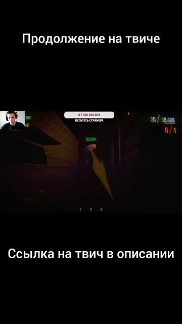 R.E.P.O испугался очень сильно #REPO #xorrorgaming