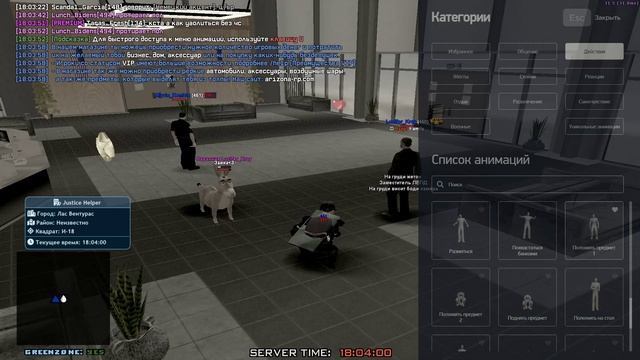 аыауеагуагу