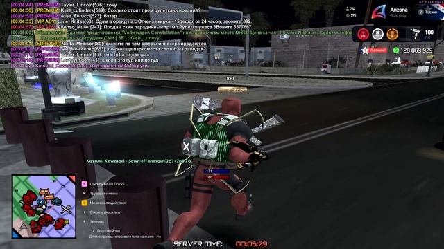 не ну эта атлiзон