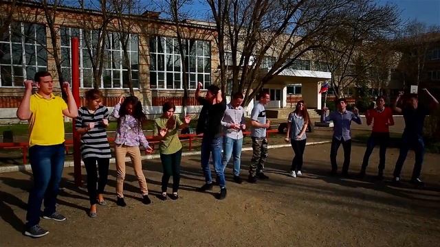 выпускной клип 11 класса