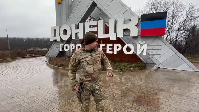 ПТСР TEAM Комбат Макс «Индус»!