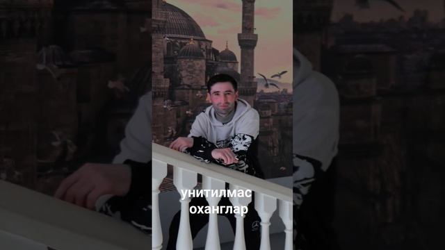 Сизга ёкдими комент ёзинг