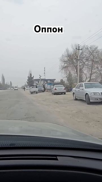 Ашт Оппон ассалому алейкум