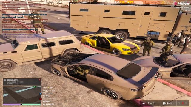 Grand Theft Auto V | Снято с помощью GeForce