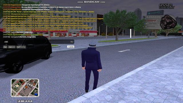 Gta_sa 2025-03-24 13-55-58-632