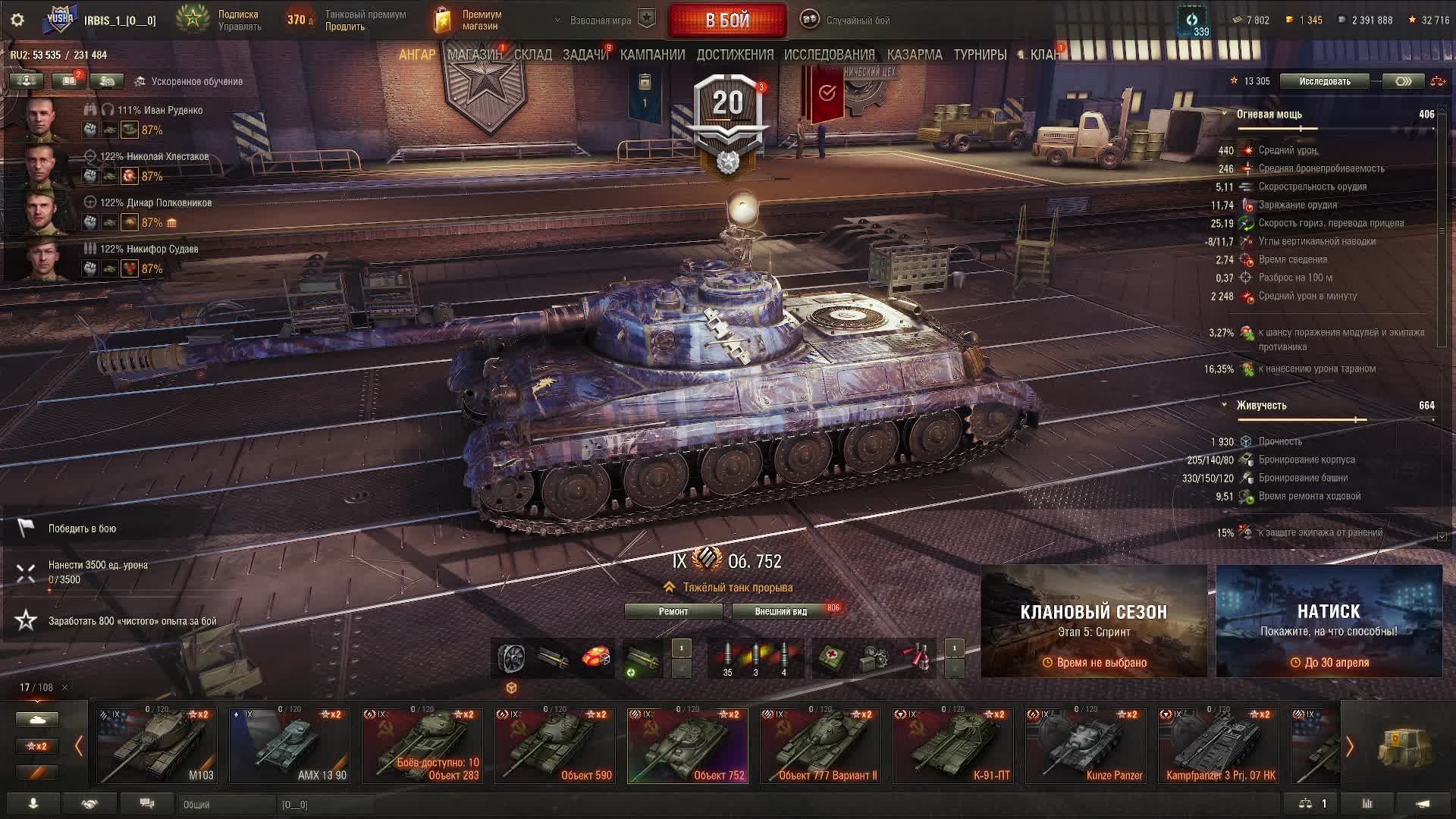 D65758faba5837fccf4368da364fdb01