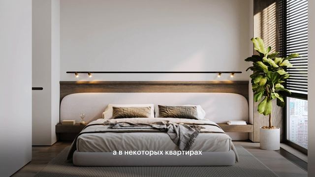 Февраль 2025 / Отчет о динамике строительства дома бизнес-класса «Ориент»