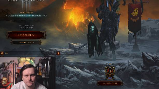 ЛУЧШИЙ БИЛД НА ОХОТНИКА В 34 СЕЗОНЕ