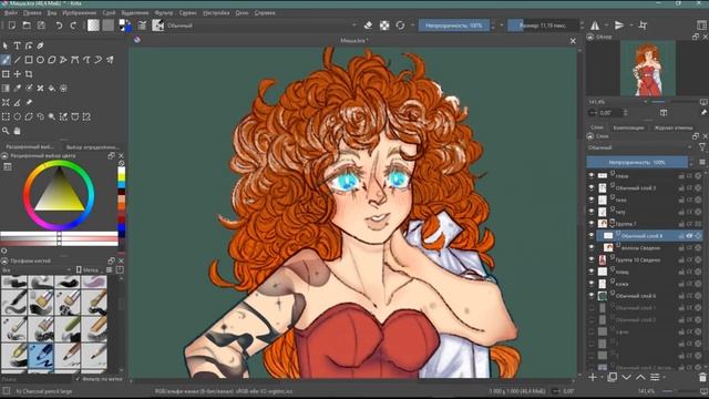 SPEEDPAINT Character Os