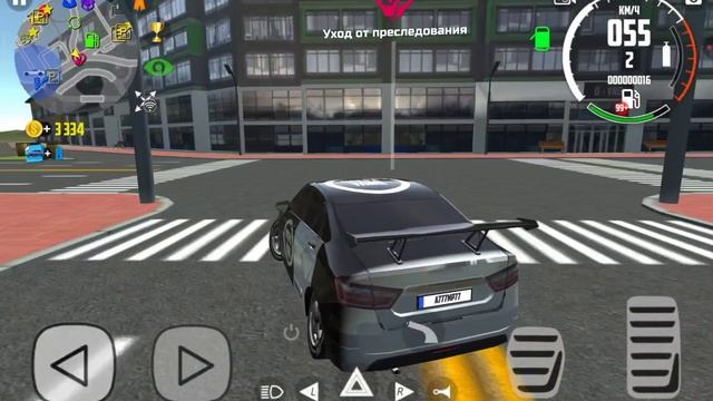 Киевский - Оперская Гранта