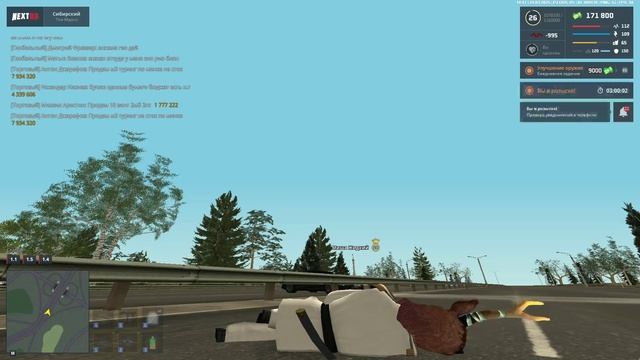 Ле ты что за жидкий лев по братски иууууууууууууууууууууу