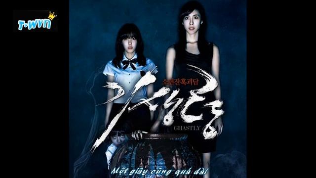 [T-wvn][Vietsub](SeeYa) Boram & (T-ara) Soyeon-Until The End