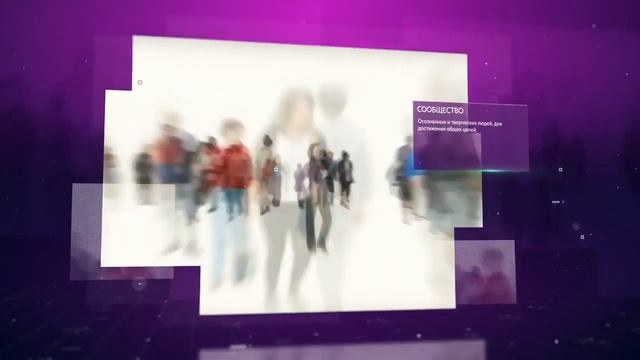 IO   презентация в деталях