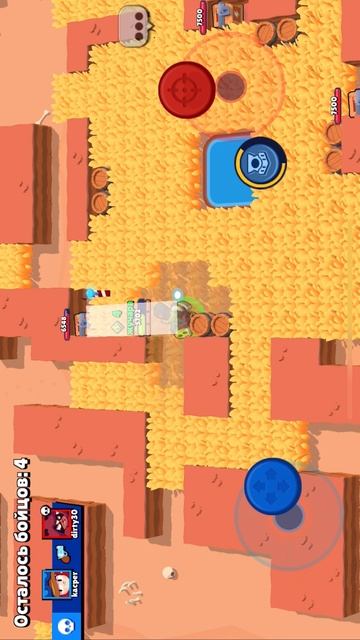 Xray Game Mobile Starsion Brawlboll