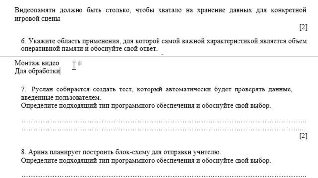 045e17d5cdc65d24a8c32fea983a919a