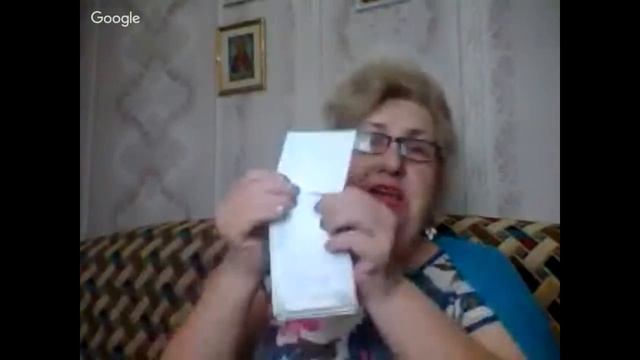 Всем добрый вечер!