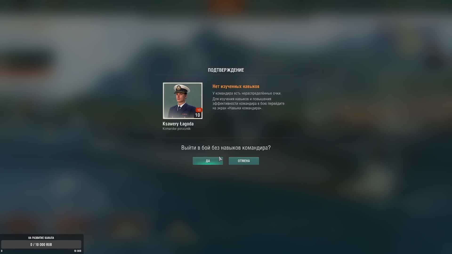 🤫#СТРИМ🤭 РЕЙТИНГОВЫЕ МАТЧИ ДО САМОЙ ЛУЧШЕЙ ЛИГИ РМ