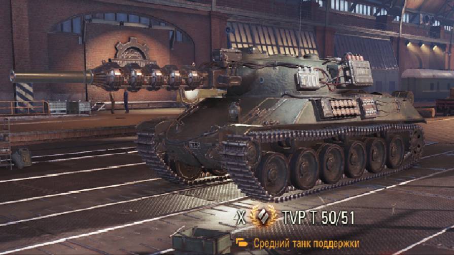 Быстрая катка на TVP T50/51 [МИР ТАНКОВ]