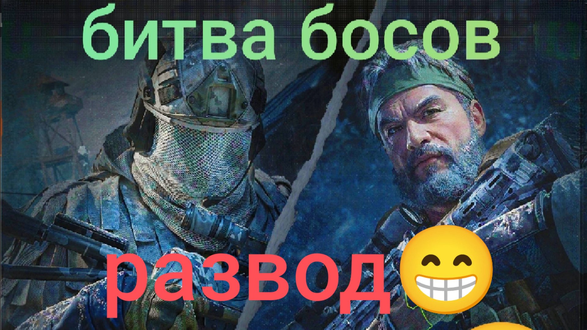 Очень интересно, но нечего не понятно😃