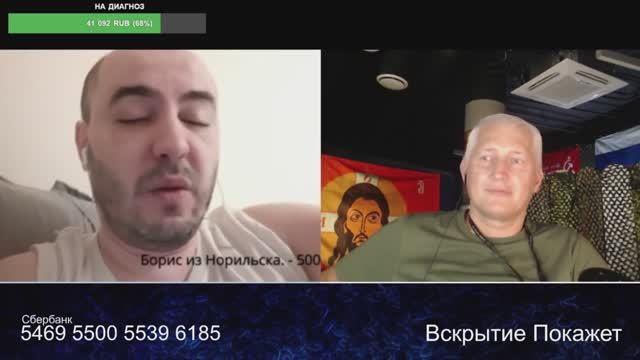 Вскрытие покажет