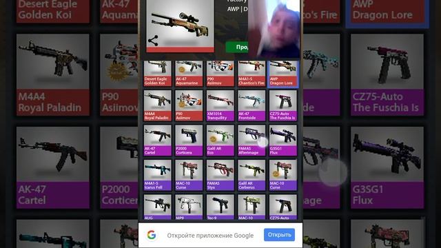 Открытие кейсов#2 выпал графит!