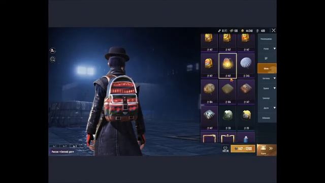 PUBG / ВЕБКА НА 10 ЛАЙКОВ /  СТРИМЧИК  / ЗАЛЕТАЙ /