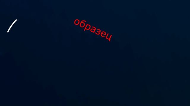 Видео реклама на заказ Marshalla 89899193101