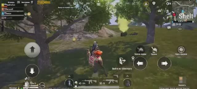 Раскидал всех профи в соло.
Pubg Mobile,пабг мобайл,победа,эрангель