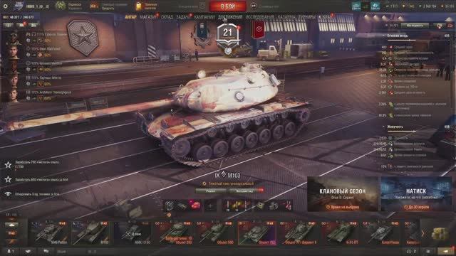 Ccb7635d1d08df2eb62211b2556cd390