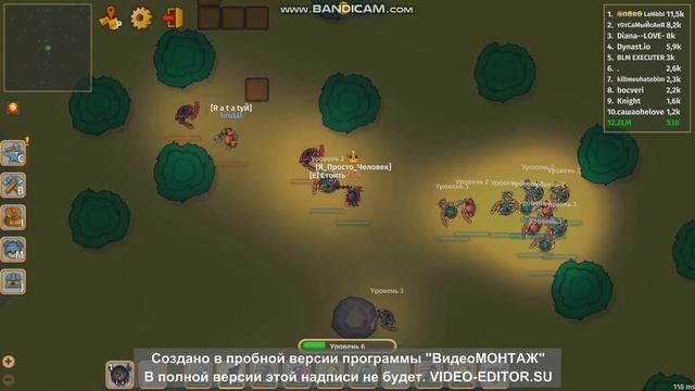 династ ио тактика для новичка