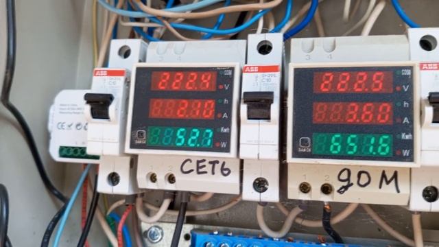 Общий тест моей сборки АКБ.