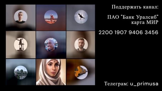 Не боится Вторую Армию Мира. Хотите узнать, почему?