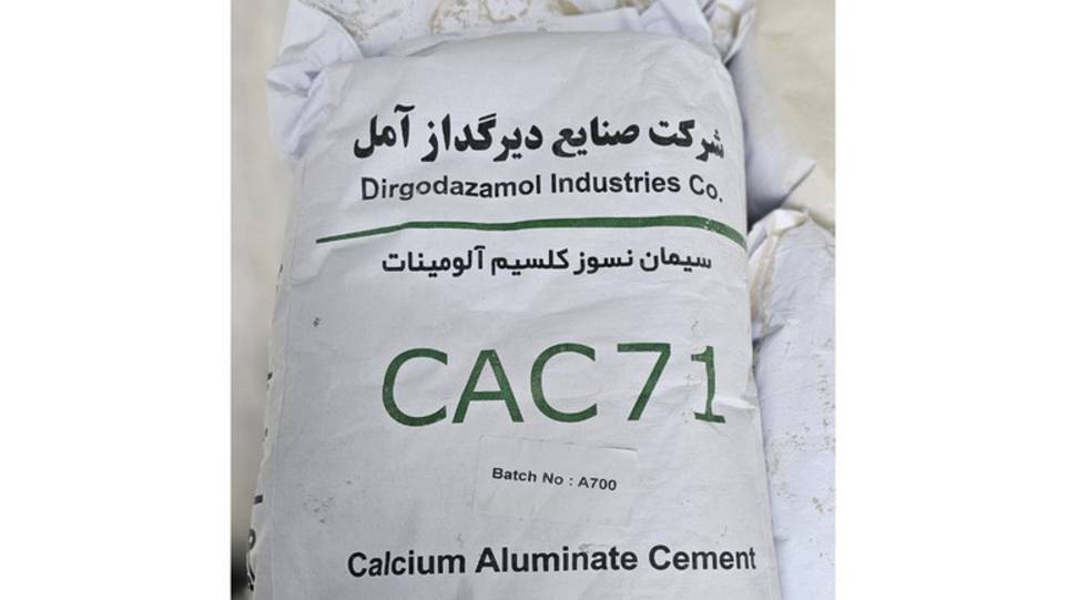 Обзор стройматериалов. ГдеСтрой - объявления строительной тематики по России